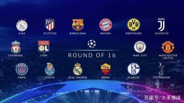 的季后赛经 的季后赛经